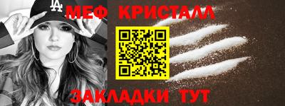 кокаин колумбия Новодвинск