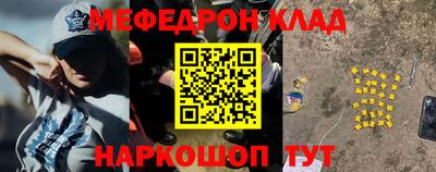 кокаин колумбия Новодвинск