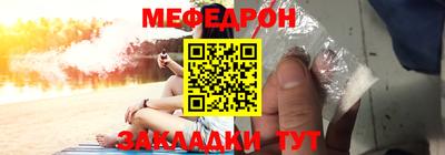 кокаин колумбия Новодвинск