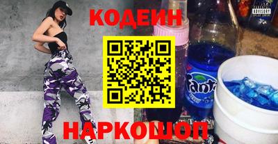 гидропоника Новокубанск