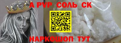 кокаин колумбия Новодвинск