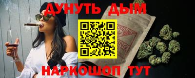 кокаин колумбия Новодвинск