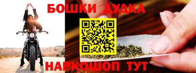 гидропоника Новокубанск