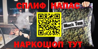 кокаин колумбия Новодвинск