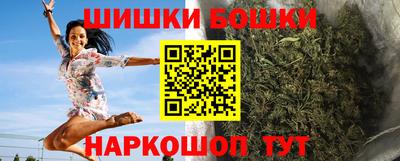 кокаин колумбия Новодвинск