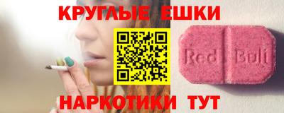 кокаин колумбия Новодвинск
