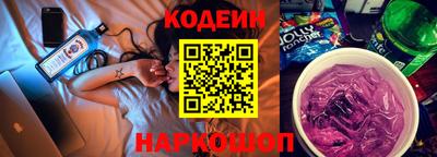 кокаин колумбия Новодвинск