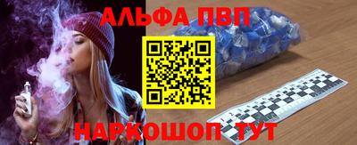 гидропоника Новокубанск