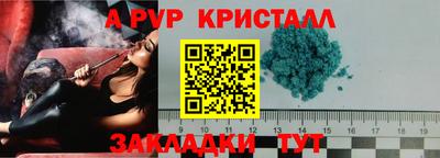 кокаин колумбия Новодвинск