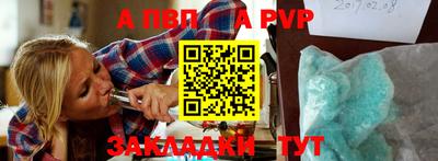 кокаин колумбия Новодвинск