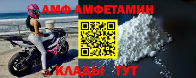 гидропоника Новокубанск