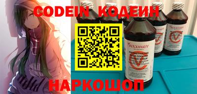 твердый Обь