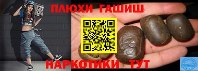 кокаин колумбия Новодвинск