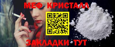 гидропоника Новокубанск