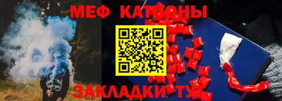 кокаин колумбия Новодвинск