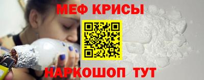 каннабис Новозыбков