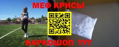 гидропоника Новокубанск