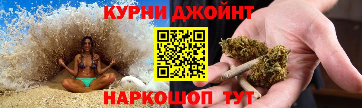 Конопля ГИДРОПОН  Бошки марихуана план  Марихуана сатива  Вход с VPN  Похвистнево 